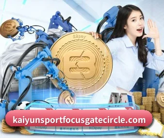 开云平台 APP